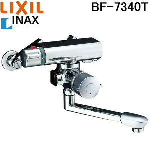 (LINEN[|L)NV CibNX BF-7340T ʎ~tT[X^bgtoX p Ǖt^Cv ʒnp i  V[Ȃ LIXIL INAX