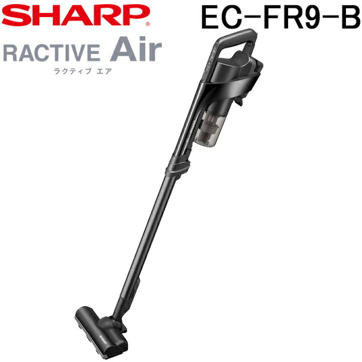 楽天市場】(12/1は抽選で100％P還元)シャープ EC-FR9-B コードレス 