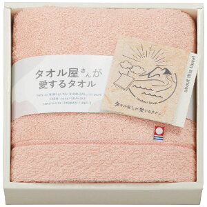 (LINEN[|L)X^C TA2120PI(sN) ^I񂪈^I tFCX^I sN Mtg 蕨 v[g  (̂Ή) (s)