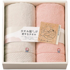 (LINEN[|L)X^C TA2140 ^I񂪈^I tFCX^I2Zbg Mtg 蕨 v[g  (̂Ή) (s)