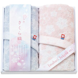 (LINEN[|L)v[[hbO MS-251 D tFCX^I2Zbg Mtg 蕨 v[g  (̂Ή) (s)