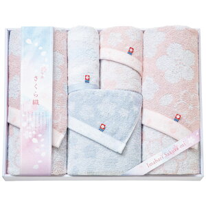 (LINEN[|L)v[[hbO MS-801 D ^IZbg Mtg 蕨 v[g  (̂Ή) (s)