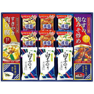 (LINEN[|L)GXg 6384-50 V LbR[}A}mt[Yq̂l Mtg 蕨 v[g  (̂Ή) (s)