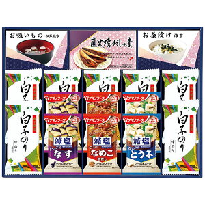 (LINEN[|L)GXg 6394-50 V A}mt[Yq̂l Mtg 蕨 v[g  (̂Ή) (s)