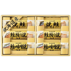 (LINEN[|L)GXg 6443-40 kCO Mtg 蕨 v[g  (̂Ή) (s)