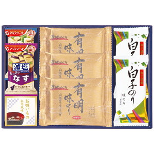 (LINEN[|L)GXg 6461-25 V iJq̂聕A}mt[Yl Mtg 蕨 v[g  (̂Ή) (s)