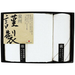 (LINEN[|L) FGT-201 Bސ oXEEHbV^IZbg Mtg 蕨 v[g  (̂Ή) (s)