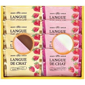 (LINEN[|L) GT10 ܂䕃OhVZbg Mtg 蕨 v[g  (̂Ή) (s)