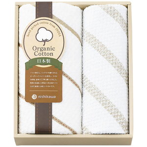 (LINEN[|L) TT83153505 nishikawa I[KjbNRbgtFCXEEHbV^IZbg Mtg 蕨 v[g  (̂Ή) (s)