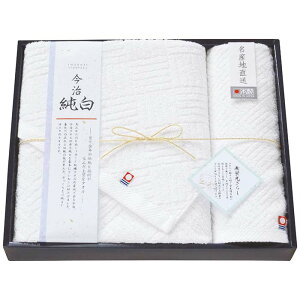 ���{���[�e���V�� TMS3008904 �o�X�E�E�H�b�V���^�I���Z�b�g �����^�I�� �o�X�^�I�� �M�t�g ���� �v���[���g (�̂�������Ή���) (����s��)