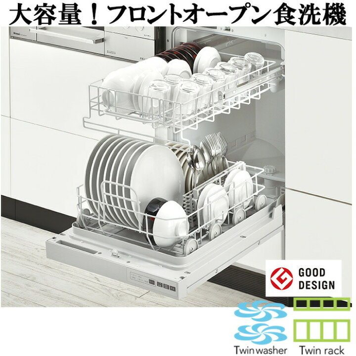楽天市場】(1/20は抽選で100％P還元)(箱破損あり 開封済未使用 