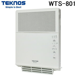 (LINEN[|L)eNmX WTS-801 Ǌ|Z~bNt@q[^[ iKؑ(800W/400W) Ǌ|^Cv y h g[ ΍ Xg[u TEKNOS