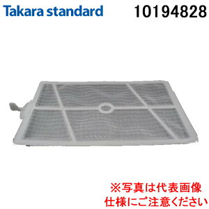 (LINEN[|L)^JX^_[h 10194828 g[@ptB^[ M37266685  10193720̑֕i Takarastandard