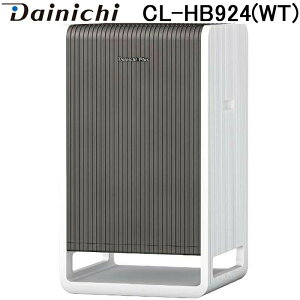 (LINEN[|L)_Cj`H CL-HB924(WT) nCubhC@ NEOH(lI)tbVEX ُ펩~u 38܂ zCg×uE J^ւvtB^[ 2024Nf Dai