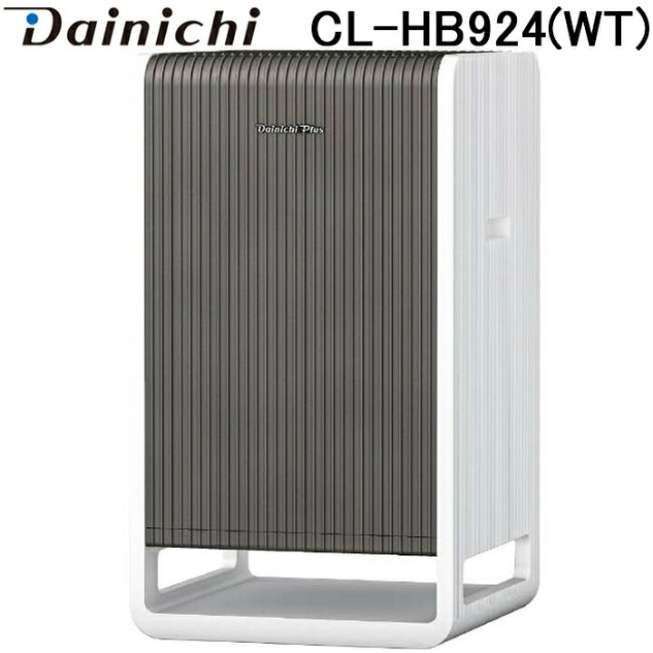 楽天市場】(LINEクーポン有)ダイニチ工業 CL-HB924(WT) ハイブリッド式 