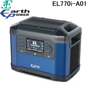 (LINEN[|L)ATvCX EL770i-A01 |[^ud ELV[YEL770i 3E EARTH POWER X[C[ A[Xp[ YUASAPRIMUS