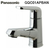 (LINEクーポン有)パナソニック GQC01APBAN シーラインマルチ洗面メタル マルチシングルレバー洗面混合水…