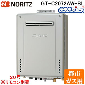(LINEN[|L)m[c GT-C2072AW-BL-13A KX({Ǖ) GRW[Y 20 tI[g^Cv ssKXp OǊ|p Rʔ ͂ ǂ NORITZ (s)
