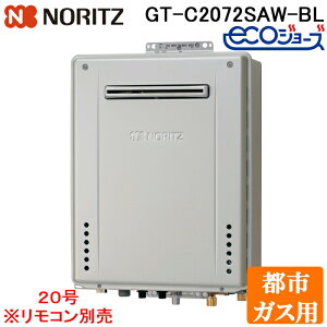 (LINEN[|L)m[c GT-C2072SAW-BL-13A KX({Ǖ) GRW[Y 20 I[g^Cv ssKXp OǊ|p Rʔ ͂ ǂ NORITZ (s)