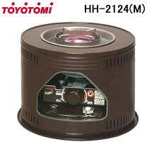 楽天市場】hh－s219e 石油コンロの通販