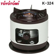 楽天市場】トヨトミ 石油コンロ k3fの通販