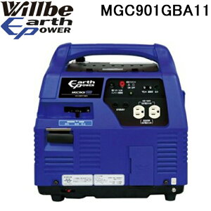 (LINEN[|L)ATvCX MGC901GBA11 |[^uKXd@(JZbgKXR) Will be EARTH POWER EBr[ A[Xp[ YUASAPRIMUS