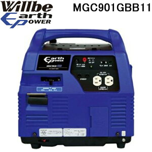 (LINEN[|L)ATvCX MGC901GBB11 |[^uKXd@(JZbgKXR) ړpLX^[t Will be EARTH POWER EBr[ A[Xp[ YUASAPRIMUS