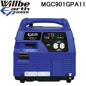 (LINEN[|L)ATvCX MGC901GPA11 |[^uKXd@(vpKXR) Will be EARTH POWER EBr[ A[Xp[ YUASAPRIMUS