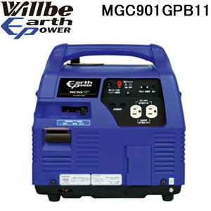 (LINEN[|L)ATvCX MGC901GPB11 |[^uKXd@(vpKXR) ړpLX^[t Will be EARTH POWER EBr[ A[Xp[ YUASAPRIMUS