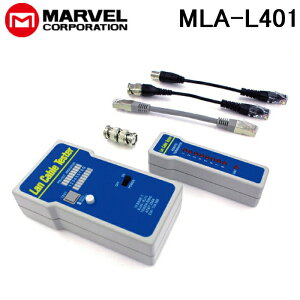 (LINEN[|L)}[x MLA-L401 LANP[ueX^[ d z`FbJ[ H MARVEL