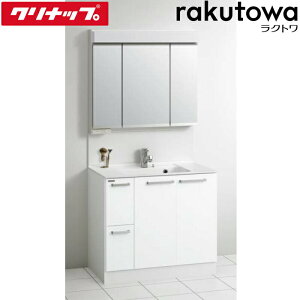 (LINEN[|L)Nibv ʉϑ Ԍ90cm X[XzCg Ng(rakutowa)V[Y Cleanup (s)