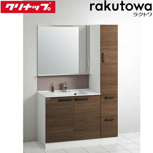 (LINEN[|L)Nibv ʉϑ [t Ԍ90+30cm o[gEH[ibg Ng(rakutowa)V[Y Cleanup (s)
