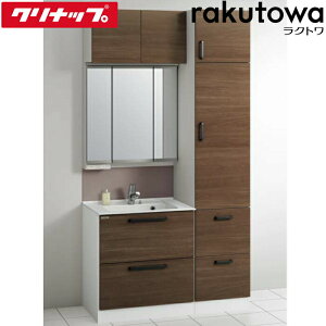 (LINEN[|L)Nibv ʉϑ [t Ԍ75+45cm o[gEH[ibg Ng(rakutowa)V[Y Cleanup (s)