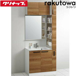 (LINEN[|L)Nibv ʉϑ [t Ԍ75+15cm uE`F[ Ng(rakutowa)V[Y Cleanup (s)