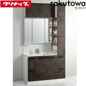 (LINEN[|L)Nibv ʉϑ [t Ԍ90+25cm Ju`R[ Ng(rakutowa)V[Y Cleanup (s)