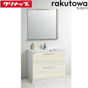 (LINEN[|L)Nibv ʉϑ Ԍ90cm ~NAbV Ng(rakutowa)V[Y Cleanup (s)