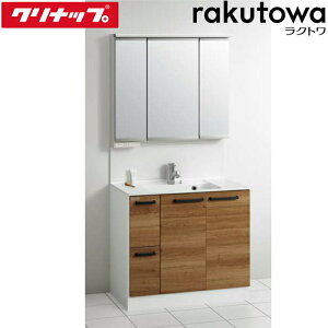 (LINEN[|L)Nibv ʉϑ Ԍ90cm uE`F[ Ng(rakutowa)V[Y Cleanup (s)