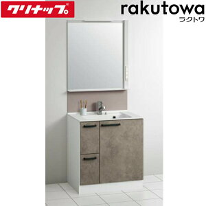 (LINE�N�[�|���L)�N���i�b�v ���ʉ��ϑ� �Ԍ�75cm �J�u���O���[�W�� ���N�g��(rakutowa)�V���[�Y Cleanup (����s��)