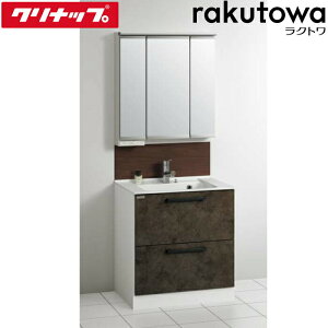 (LINEN[|L)Nibv ʉϑ Ԍ75cm Ju`R[ Ng(rakutowa)V[Y Cleanup (s)