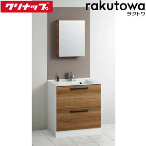 (LINEN[|L)Nibv ʉϑ Ԍ75cm uE`F[ Ng(rakutowa)V[Y Cleanup (s)