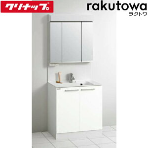 (LINEN[|L)Nibv ʉϑ Ԍ75cm mzCg Ng(rakutowa)V[Y Cleanup (s)