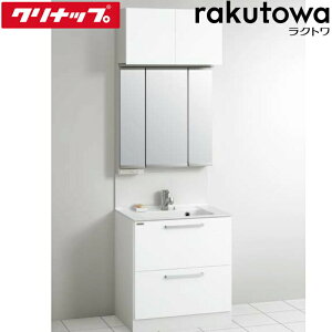 (LINEN[|L)Nibv ʉϑ [t Ԍ75cm X[XzCg Ng(rakutowa)V[Y Cleanup (s)