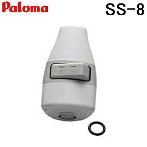 (LINEN[|L)p} SS-8 Lb`V[ ~IvVi Ή@PH-5BV  i Paloma