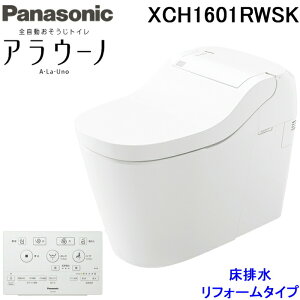 (LINEN[|L)pi\jbN XCH1601RWSK r tH[^Cv SgC I[gJ@\t ^NXgC tbgR ^Cv1K N[Y򃂁[h Panasonic