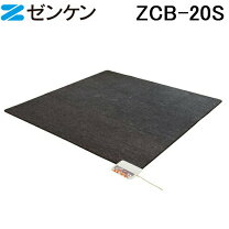 楽天市場】ホット カーペット 電磁波 カット 2 畳の通販