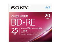 楽天市場】20bne1vjpp2の通販