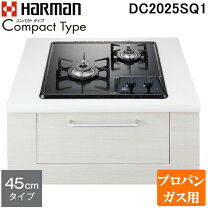 楽天市場】ハーマン プロパンガス用の通販