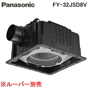 (LINEN[|L)pi\jbN FY-32JSD8V V䖄`C ꎺCp [o[ʔ^Cv VC()펞C[o[ʔ (FY-32JSD7V̌pi) Panasonic