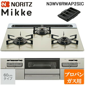 (LINE�N�[�|���L)�m�[���c N3WV6RWAP2SIC-LP �r���g�C���K�X�R���� �~�b�P(Mikke) ��60cm 3�� �v���p���K�X�p ���[���V���o�[�g�b�v/���^���b�N�V���o�[�t�F�C�X NORITZ (�@�l����) (����s��)