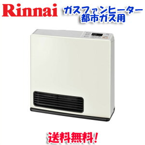(LINE�N�[�|���L)�����i�C SRC-365E �s�s�K�X�p �K�X�t�@���q�[�^�[ ���񂵂��3�N�ۏ� �z���C�g